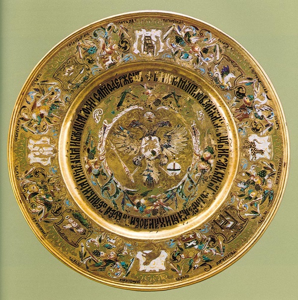 Тарелка золотая. Мастер Золотой палаты Московского Кремля эмальер Юрий Фробос. 1675 г