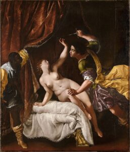 Изнасилование Лукреции. около 1645-1650
