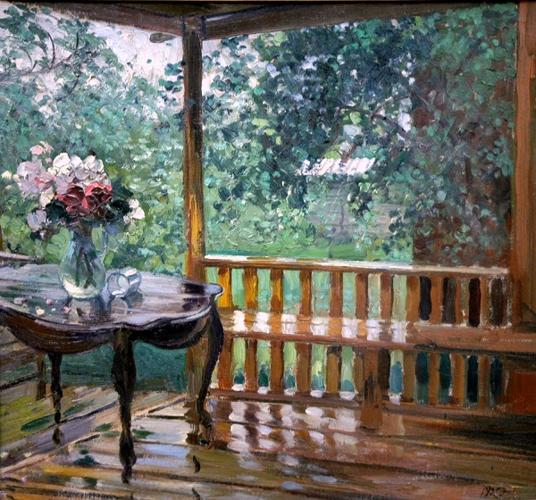 А.М.Герасимов После дождя