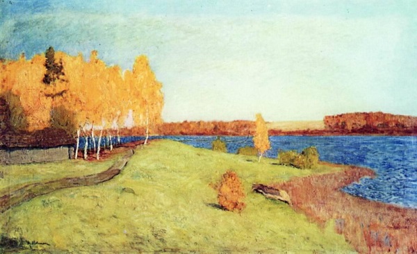 И.Левитан.Золотая осень.1896